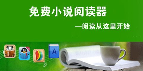 菲律宾签证一年的续签可能会出现吗 全面扫盲